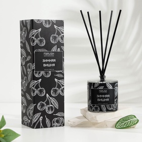 Диффузор ароматический BLACK AROMA HOME "Зимняя вишня", 100 мл