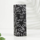 Диффузор ароматический BLACK AROMA HOME "Зимняя вишня", 100 мл 10824718 - фото 319912117
