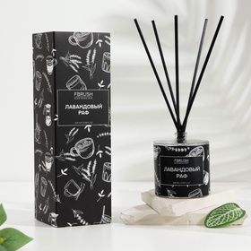 Диффузор ароматический BLACK AROMA HOME "Лавандовый раф", 100 мл