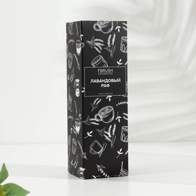 Диффузор ароматический BLACK AROMA HOME "Лавандовый раф", 100 мл