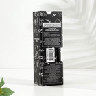 Диффузор ароматический BLACK AROMA HOME "Лавандовый раф", 100 мл - Фото 4