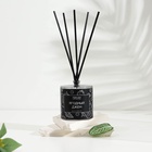Диффузор ароматический BLACK AROMA HOME "Ягодный джем", 100 мл 10824722 - фото 319912124