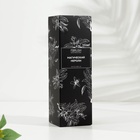 Диффузор ароматический BLACK AROMA HOME «Магический нероли», 100 мл - Фото 3