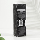 Диффузор ароматический BLACK AROMA HOME "Магический нероли", 100 мл 10824723 - фото 319912130