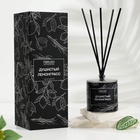 Диффузор ароматический BLACK AROMA HOME "Душистый лемонграсс", 100 мл - фото 14884950