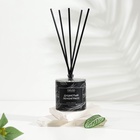 Диффузор ароматический BLACK AROMA HOME "Душистый лемонграсс", 100 мл - Фото 2