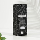 Диффузор ароматический BLACK AROMA HOME "Душистый лемонграсс", 100 мл 10824724 - фото 319912134