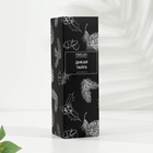 Диффузор ароматический BLACK AROMA HOME "Дикая тайга", 100 мл 10824725 - фото 319912137