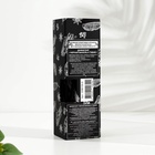 Диффузор ароматический BLACK AROMA HOME "Чёрная ваниль и табак", 100 мл 10824726 - фото 319912142