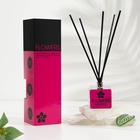 Диффузор ароматический NEON AROMA HOME FLOWERS 50 мл - Фото 1