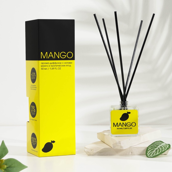 Диффузор ароматический NEON AROMA HOME "MANGO", 50 мл - Фото 1