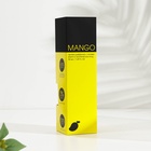 Диффузор ароматический NEON AROMA HOME "MANGO", 50 мл 10824729 - фото 319912153