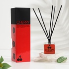 Диффузор ароматический NEON AROMA HOME "CHERRY", 50 мл - Фото 1