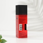 Диффузор ароматический NEON AROMA HOME "CHERRY", 50 мл - Фото 4