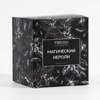 Соевая свеча BLACK AROMA HOME "Магический нероли", 200 мл - фото 31018681