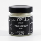 Соевая свеча BLACK AROMA HOME "Лавандовый раф", 200 мл 10824737 - фото 13138594