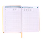 Ежедневник - планер А5, недатированный 200 листов, кожзам, интегральная обложка, софтач, 2 ляссе, резинка, синий - фото 31126657