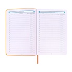 Ежедневник - планер А5, недатированный 200 листов, кожзам, интегральная обложка, софтач, 2 ляссе, резинка, синий - фото 31126652