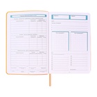 Ежедневник - планер А5, недатированный 200 листов, кожзам, интегральная обложка, софтач, 2 ляссе, резинка, синий - фото 31126653