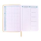 Ежедневник - планер А5, недатированный 200 листов, кожзам, интегральная обложка, софтач, 2 ляссе, резинка, синий - фото 31126655