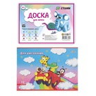 Фломастеры 12 цветов, невентилируемый колпачок 1014657