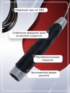 УЦЕНКА Скакалка спортивная ONLYTOP, 2.7 м, регулируемая, цвет МИКС - Фото 3