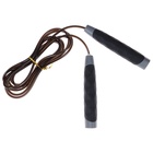 УЦЕНКА Скакалка спортивная ONLYTOP, 2.7 м, регулируемая, цвет МИКС - Фото 6