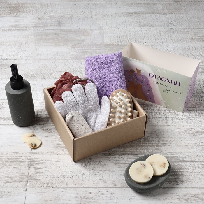 Подарочный набор «Этель. Отдохни», полотенце 35×60 см, мочалка, пемза - Фото 1