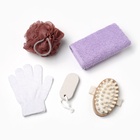 Подарочный набор «Этель. Отдохни», полотенце 35×60 см, мочалка, пемза - Фото 2