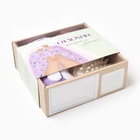 Подарочный набор «Этель. Отдохни», полотенце 35×60 см, мочалка, пемза - Фото 8