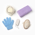 Подарочный набор «Этель. Счастливой», полотенце 35×60 см, мочалка, щётка - Фото 2
