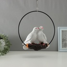 Подвесной декор TAKE IT EASY «Пара голубей», настенный, 24×24×26 см - Фото 1