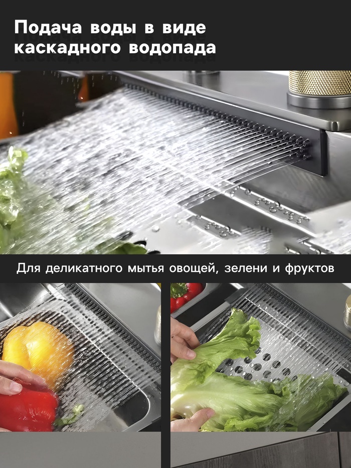 Кухонная мойка ZEIN M05, S=3.0 и 0.7 мм, смеситель, корзины, кран для питьевой воды, сатин - фото 18603643 Кухонная мойка ZEIN M05, S=3.0 и 0.7 мм, смеситель, корзины, кран для питьевой воды, сатин - фото 18603643