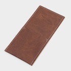 Конверт для столовых приборов Magistro, экокожа, 23.5×10.8 см, коричневый - Фото 2