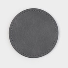 Набор салфеток Magistro, 4 шт., d=28.5 см, подставки под кружку d=10 см, экокожа, двухсторонние, серые - Фото 6
