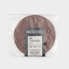 Подставки под кружку Magistro, 2 шт., d=10 см, экокожа, двухсторонние, коричневые/серые - Фото 5