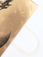 Пакет подарочный крафт "Самому сильному" 26 х 11 х 32 См 10660487