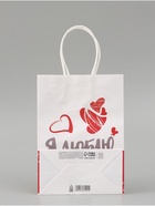 Пакет подарочный крафт «Люблю!» 21×15×8 см  (артикул 10660491)  большой выбор товаров оптом и в розницу по низким ценам с доставкой