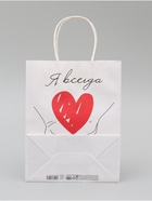 Пакет подарочный крафт «Я всегда рядом» 21×11×27 См - Фото 5