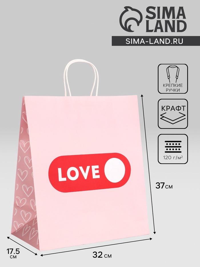 Пакет подарочный крафт «Любовь» 32×17.5×37 См - Фото 1