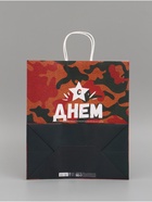 Пакет подарочный крафт «С 23 Февраля!» 37×17.5×32 См - фото 121157577