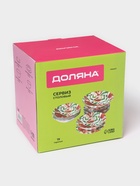 Столовый сервиз Доляна «Гранат», 19 предметов: салатник 1 шт., тарелка десертная 6 шт., тарелка обеденная 6 шт., тарелка суповая 6 шт., стекло, рис�... - Фото 8