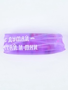 Антистресс игрушка - скользун «Хватай и мни» - Фото 3