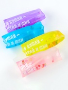 Антистресс игрушка - скользун «Хватай и мни» - Фото 5