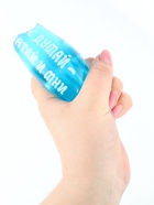 Антистресс игрушка - скользун «Хватай и мни» - Фото 7