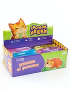 Антистресс игрушка - скользун «Скользи по жизни» - Фото 7