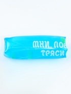 Антистресс игрушка - скользун «Мни, лови, тряси» - Фото 2