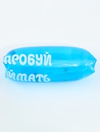 Антистресс игрушка - скользун «Попробуй поймать» - Фото 2