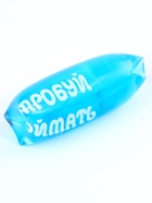 Антистресс игрушка - скользун «Попробуй поймать» - Фото 3