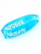 Антистресс игрушка - скользун «Попробуй поймать» - Фото 4